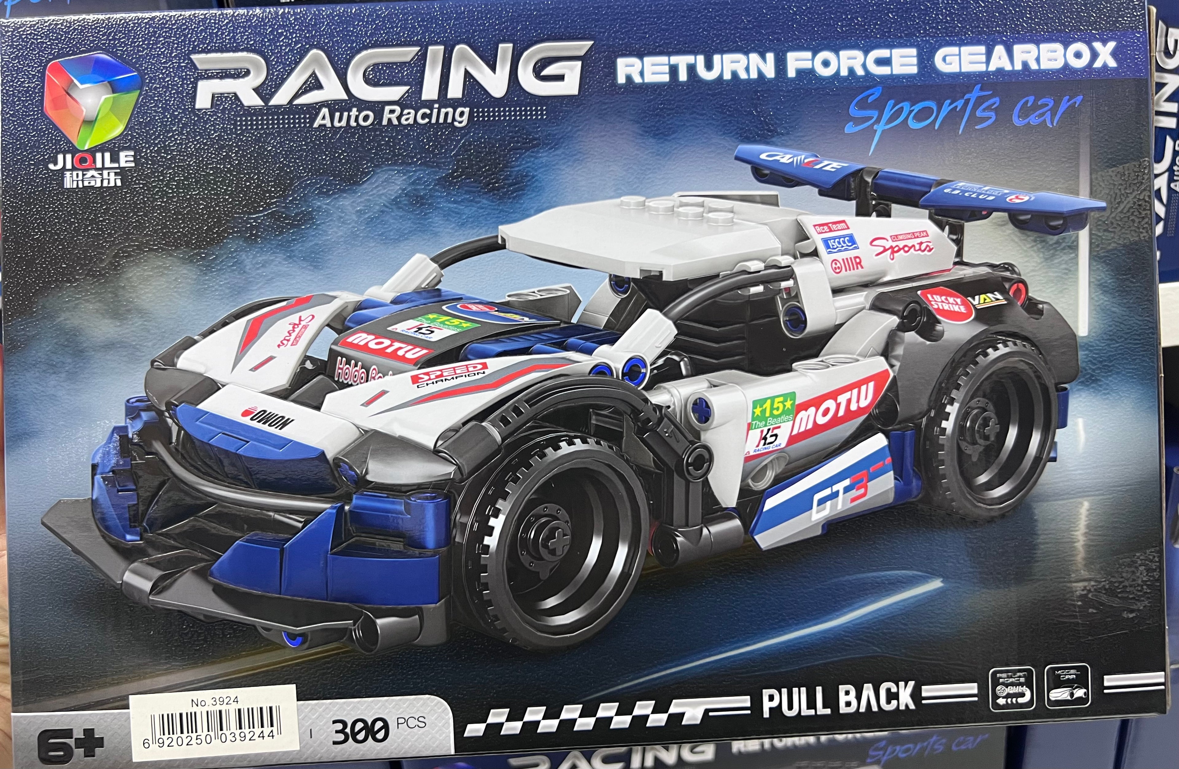 ROMPE CABEZAS AUTO RACING