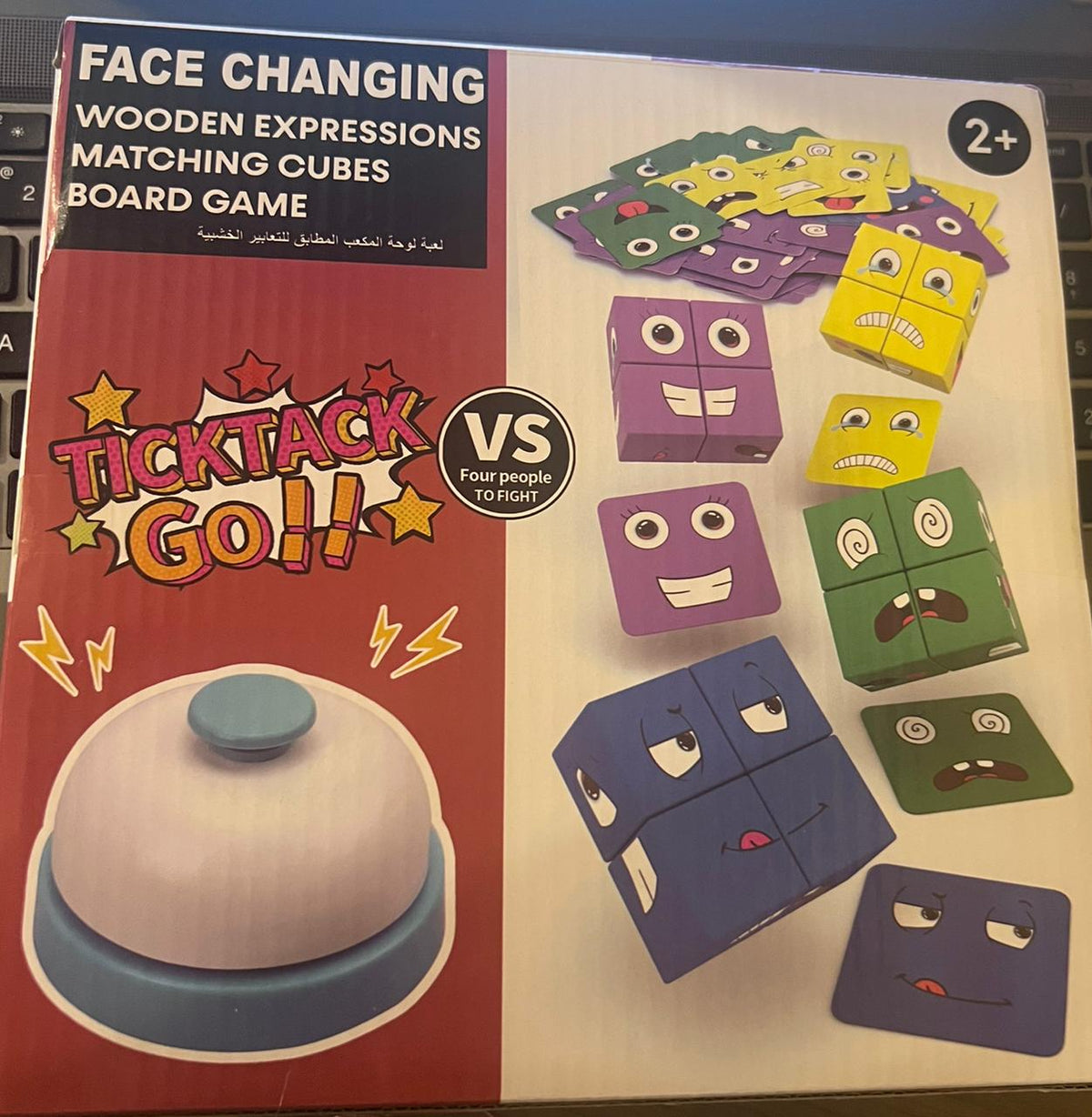 JUEGO DE CARAS - FACE CHANGING